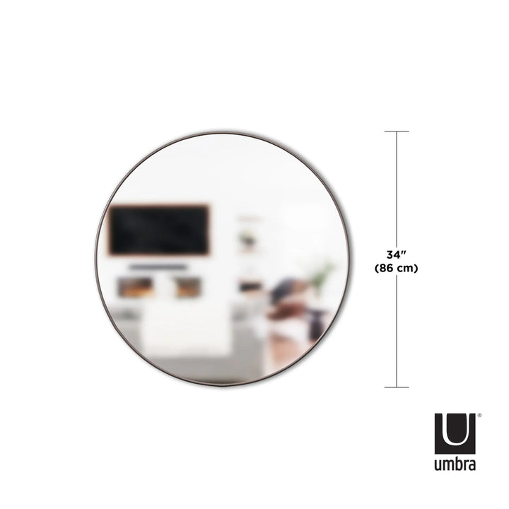 Hubba Wall Mirror - Umbra Mirrors - Brass - HORNE
